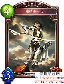 關(guān)于弓刀的詩(shī)句