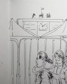 關(guān)于朋友回家一路順風(fēng)的詩(shī)句