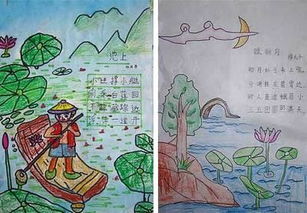 描寫夏天的古詩句有