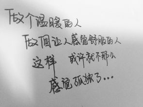 詩句,時間,愛情