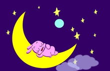 古詩,詩句,星辰,描寫