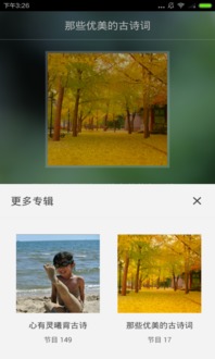 關(guān)于思鄉(xiāng)的詩句古詩詞六年級(jí),描寫思鄉(xiāng)的詩句古詩詞,秋思鄉(xiāng)的詩句古詩詞