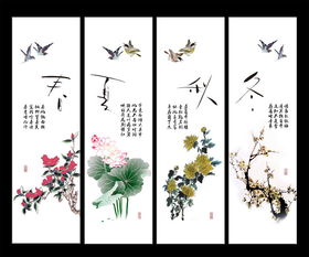 四季詩句春夏秋冬各一句,四季詩句春夏秋冬各兩句,四季詩句春夏秋冬古詩