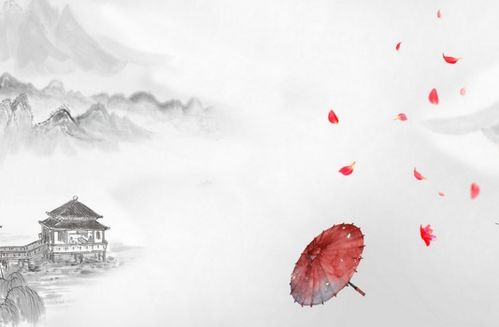 與平安有關(guān)的古詩句