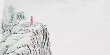 孤獨害怕的古詩句