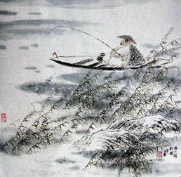 關(guān)于人魚的五言詩(shī)句