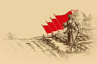 勇創(chuàng)第一的古詩詞詩句