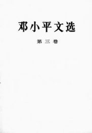 關(guān)于唯一的古詩句