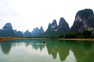 關于陽朔山水的詩句