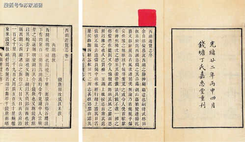 描寫懷古詩(shī)的詩(shī)句