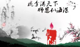 贊美小學(xué)的詩句古詩詞