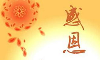 關(guān)于書信的詩句二級(jí)