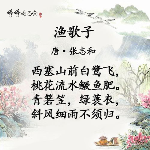 有關于專注的詩句