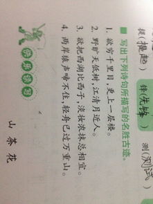 描寫天空的詩句古詩,描寫早春的詩句古詩,描寫蓮花的詩句古詩