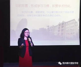 古詩(shī),母校,句子,感謝