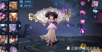 關(guān)于小喬的七字詩句