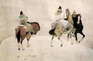 岑參關(guān)于友情的詩(shī)句