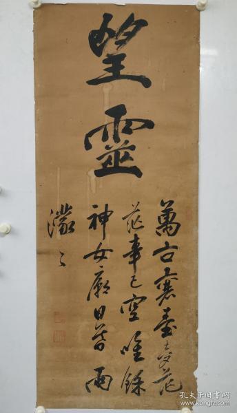 關(guān)于書畫作品的詩句