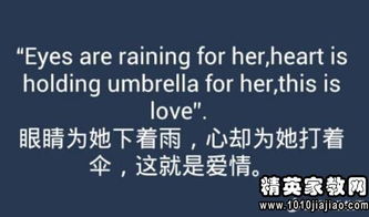 關于情感承諾的詩句