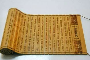 詩句,進取,困難