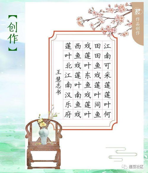 描寫江南的雨詩句古詩