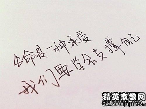 關(guān)于離別的唯美詩(shī)句