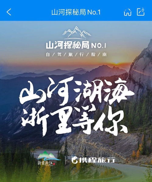 關(guān)于用心選擇的詩句