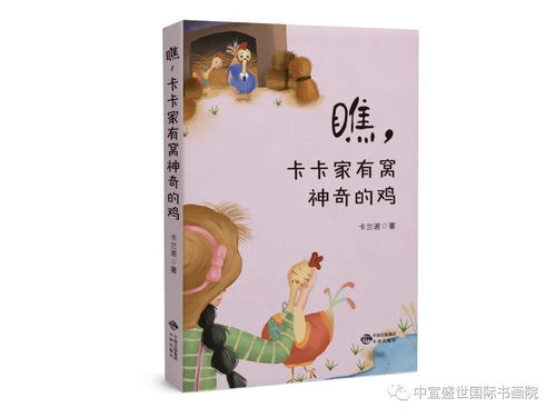 關于國家青的詩句