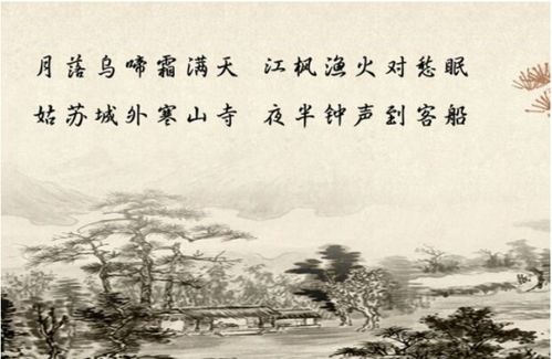 夜里睡不著古詩的詩句