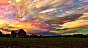 云海蕩舟的古詩句