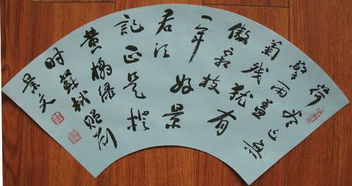 古詩(shī)贈(zèng)劉景文詩(shī)句意思解釋,古詩(shī)贈(zèng)劉景文的詩(shī)句,贈(zèng)劉景文古詩(shī)的意思和詩(shī)句