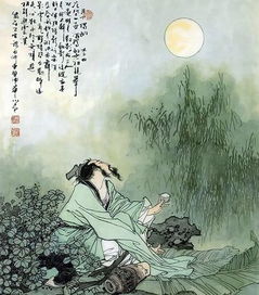 詩句,的詩,詩人,古代