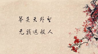 唯美古詩句句句掉淚