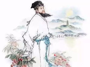 詩句,蘇東坡,于新