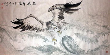 搜集一些關(guān)于大鵬鳥的詩句