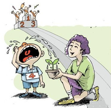 面對困難挫折的古詩句名言