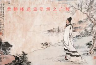 有關(guān)于顏色的詩句
