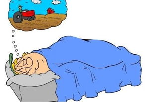 關(guān)于做夢很疲倦詩句