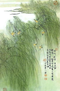 關(guān)于滁州詩句