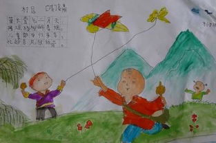 三級關(guān)于秋季的詩句有哪些