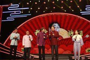 關(guān)于詩(shī)句的四口相聲