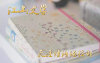 關(guān)于工作的古詩句,工作繁忙的古詩句,認(rèn)真工作的古詩句