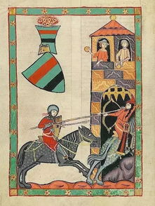 關(guān)于騎士愛情的詩句