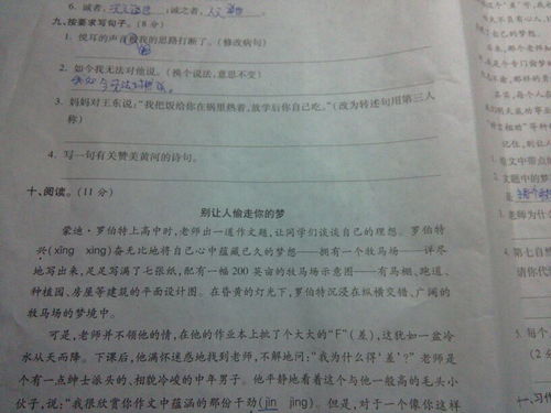 寫一句描寫贊頌黃河的古詩句