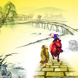 一枕黃粱的古詩(shī)句