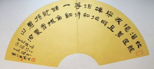 關(guān)于黃山最有名的詩(shī)句