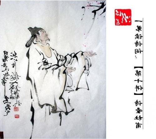 杜甫寫的詩句關(guān)于七夕的詩,唐代杜甫《贈衛(wèi)八處士》中的詩句,唐代杜甫描寫春天的詩句有哪些
