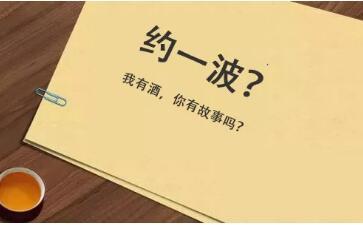 描寫強(qiáng)大的古詩句