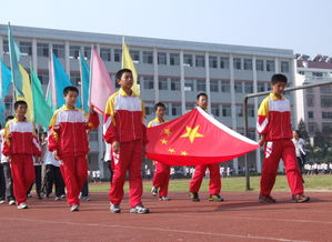 關(guān)于校運(yùn)會(huì)加油的詩句