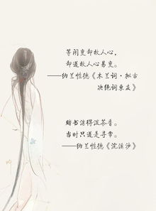 表達(dá)對(duì)孩子失望的古詩句